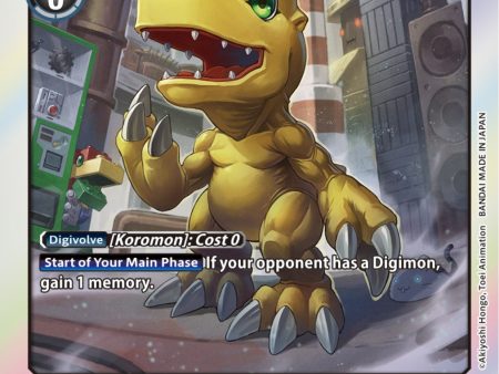 Agumon [ST15-02] [Starter Deck: Dragon of Courage] Online Sale