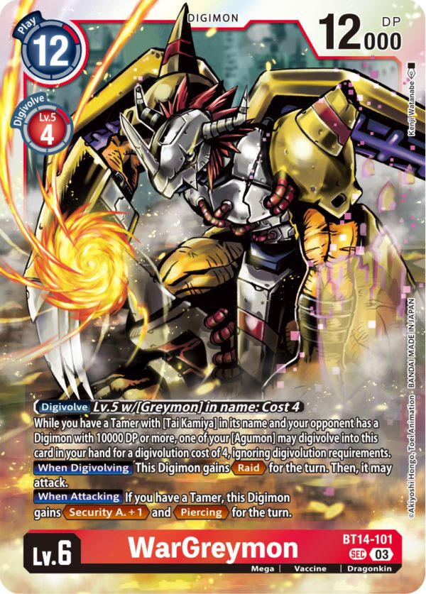 WarGreymon [BT14-101] [Blast Ace] Supply