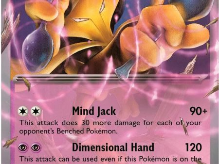 Alakazam ex (050) [Scarlet & Violet: Black Star Promos] Hot on Sale