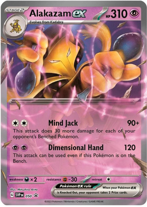 Alakazam ex (050) [Scarlet & Violet: Black Star Promos] Hot on Sale