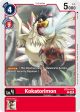 Kokatorimon [BT14-010] [Blast Ace] on Sale